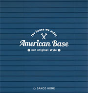 American Base