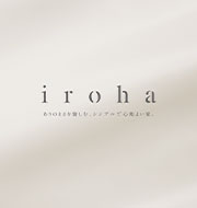 iroha