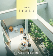 Life at iroha（irohaでの生活）