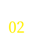 Gallery02