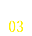 Gallery03