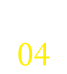 Gallery04