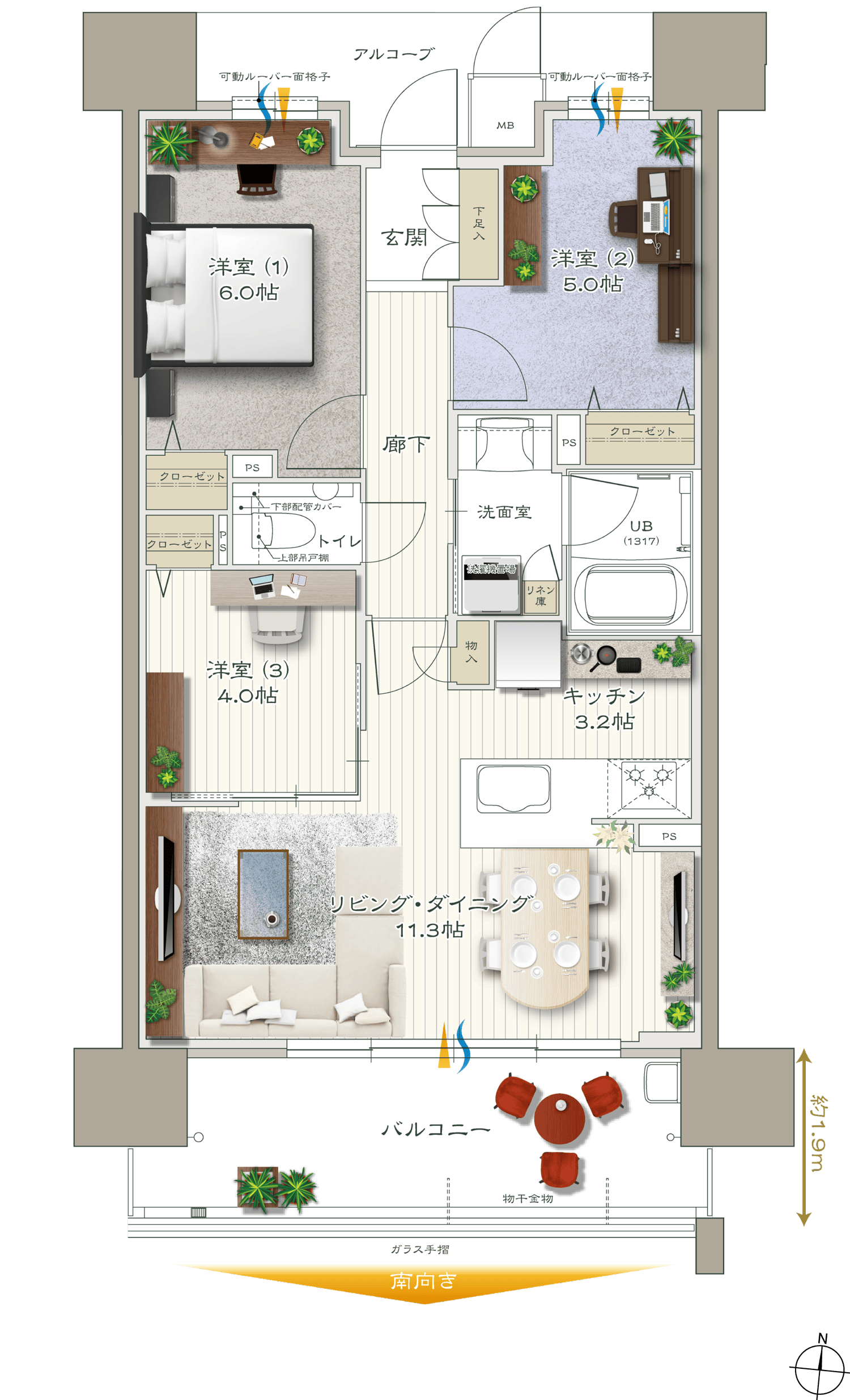Ctype 間取り
