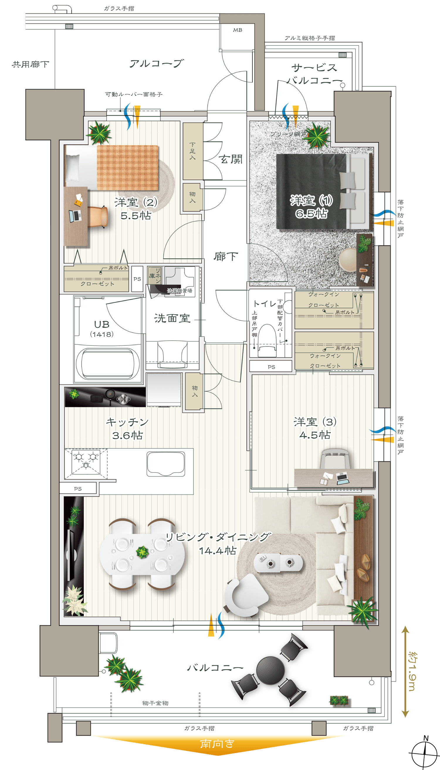 Ctype 間取り