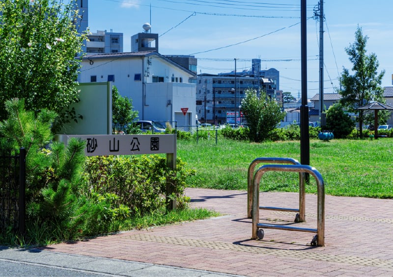 砂山公園