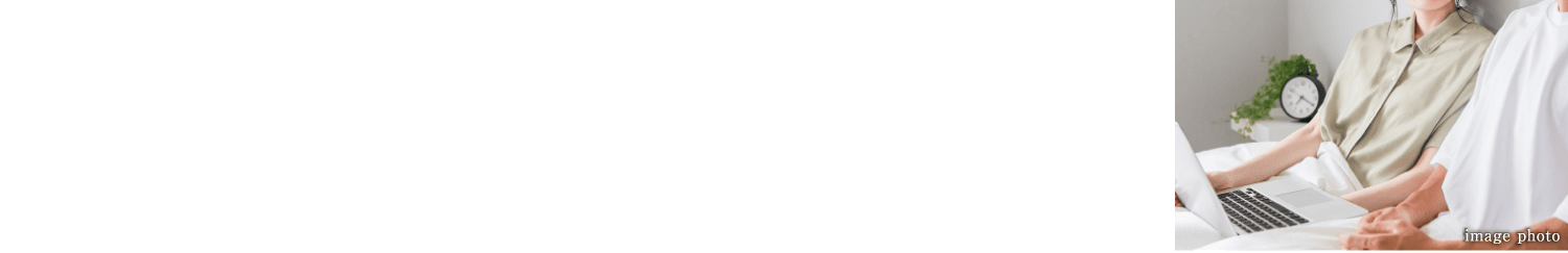 生活面でのストレスから解放してくれるような“立地”で選びました。