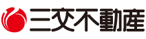 三交不動産株式会社