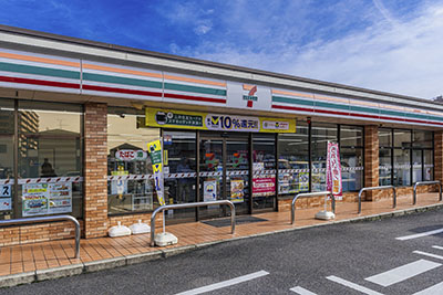 セブン-イレブン 小牧中央１丁目店