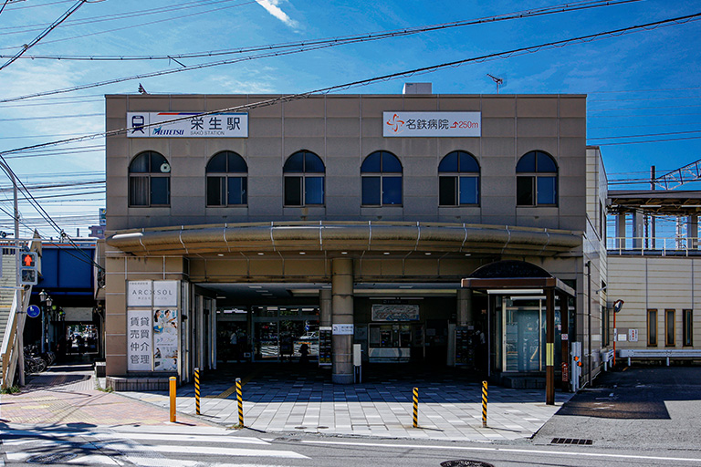 名鉄名古屋本線・犬山線「栄生」駅