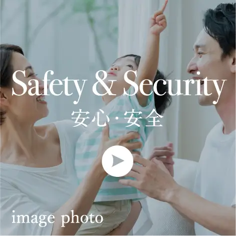 Safety & Security