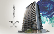 プレイズ豊田若宮 Tプレミアム