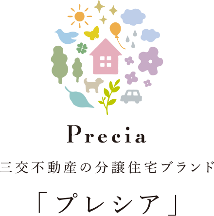 Precia