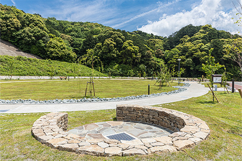 西行公園