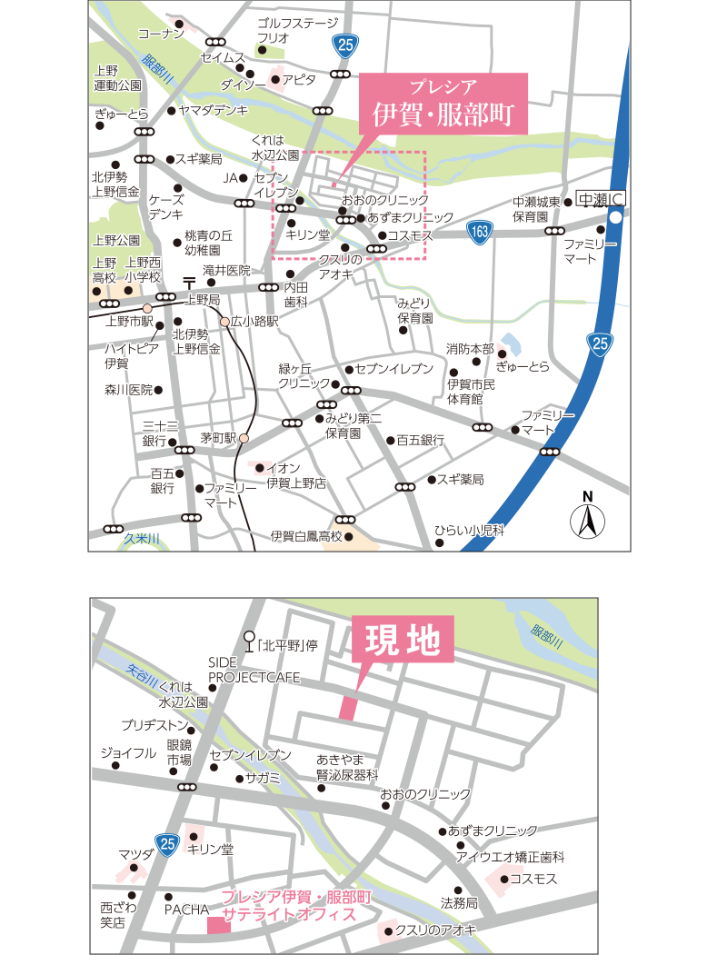 地図
