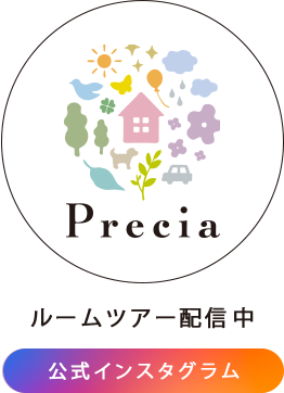 Precia公式インスタグラム