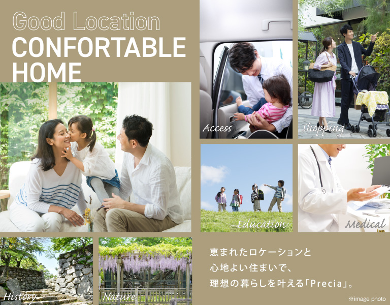 プレシア松阪・桜町