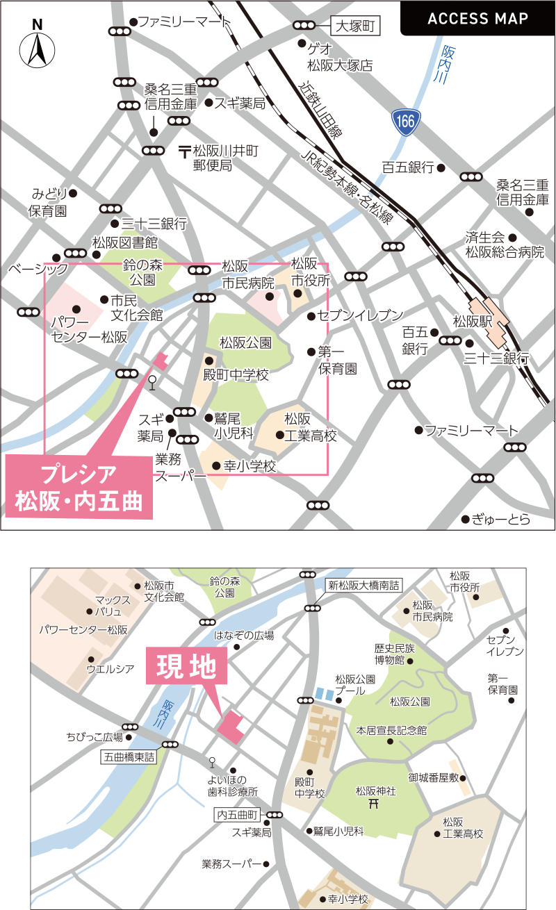 広域地図