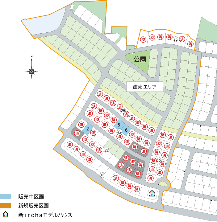 けやきの丘（第2エリア） 区画図