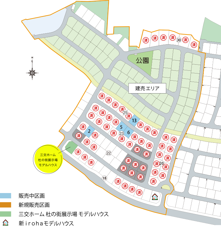 けやきの丘(第2エリア) 区画図