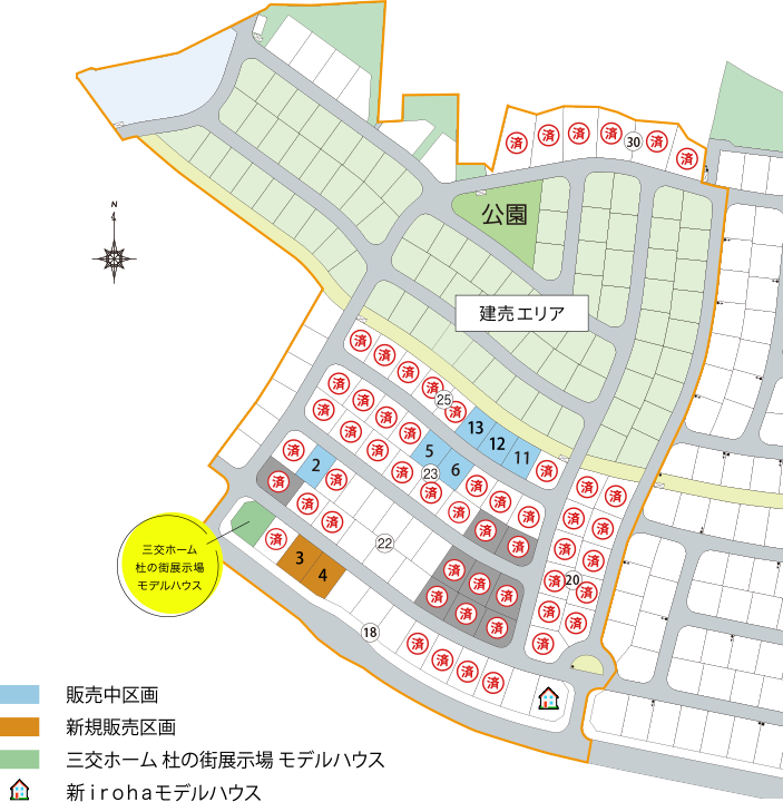 けやきの丘(第2エリア) 区画図