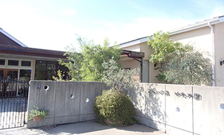 みらいの森 ゆたか園