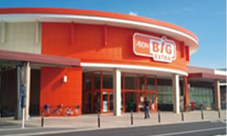 ザ・ビッグエクストラ 津河芸店