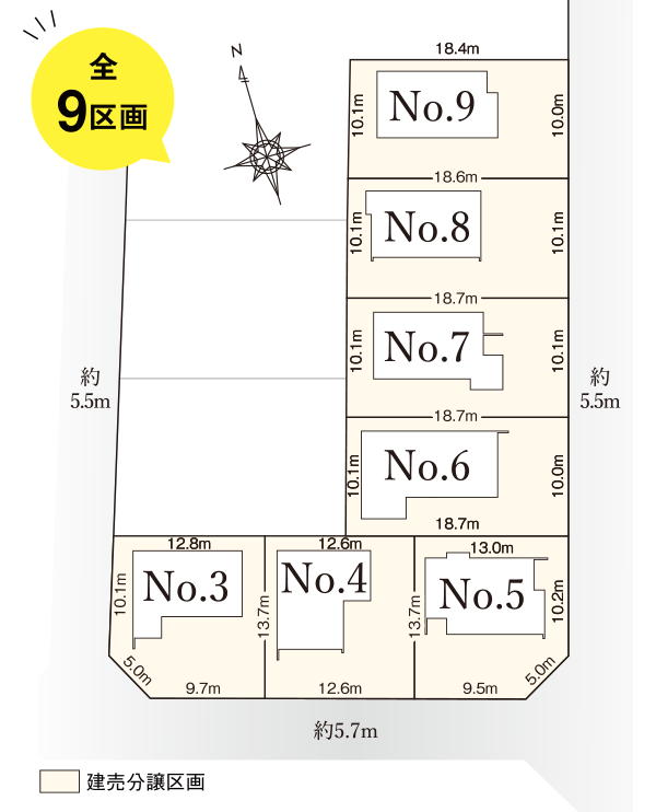 区画図