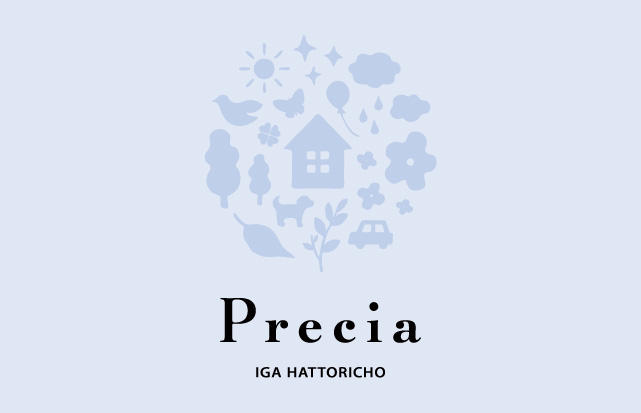 プレシア伊賀・服部町