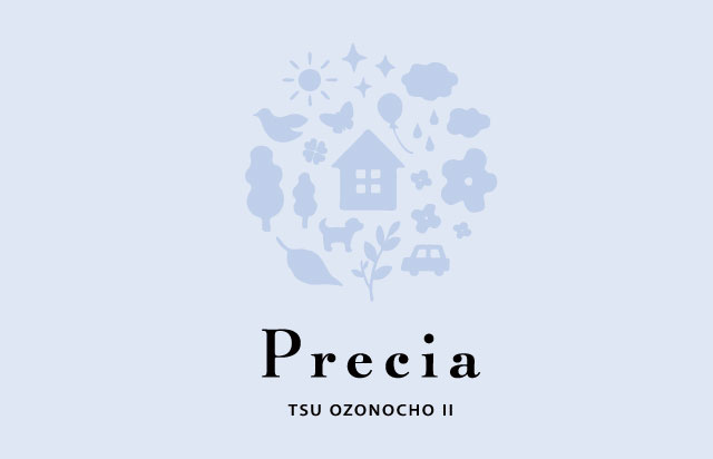 プレシア津・大園町Ⅱ
