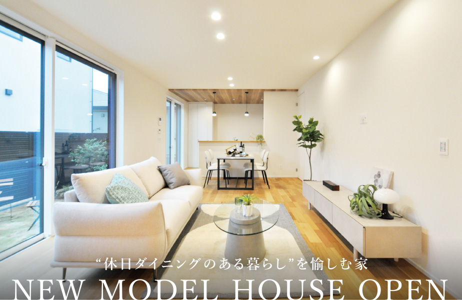 プレシア鈴鹿・北玉垣II