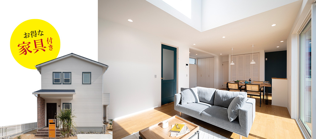 プレシア鈴鹿・江島