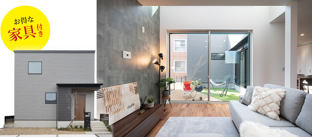 プレシア東旭が丘Ⅱ