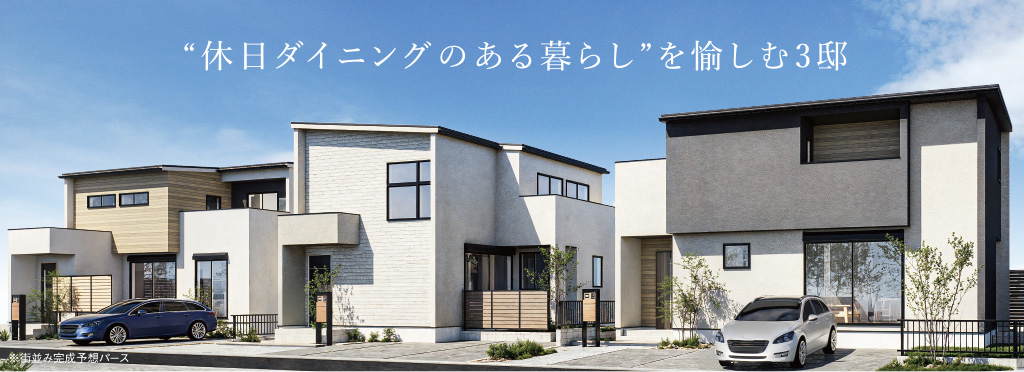 プレシア鈴鹿・北玉垣II