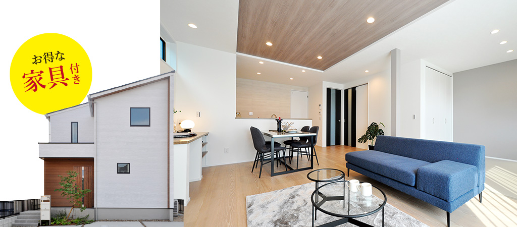 プレシア鈴鹿・南江島Ⅱ