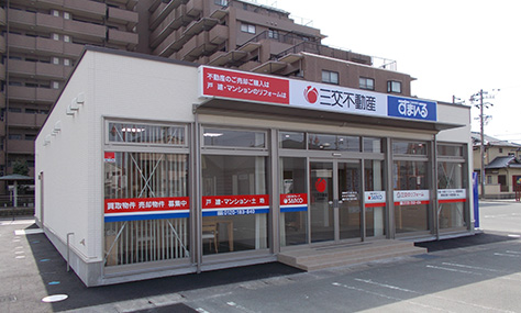 松阪店