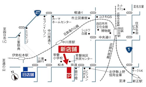 yokkaichi_map.jpg